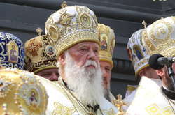 Патріарх Філарет