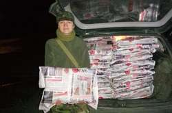 Світлина з фейсбук сторінки Анни Домбровської