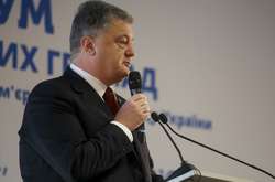 Порошенко анонсировал повышение минимальной зарплаты 
