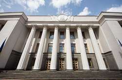 Стало известно, когда Рада возьмется за бюджет-2018