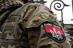 У РФ заочно арештували росіянина за участь у «Правому секторі»