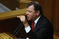 Чверть коштів із держбюджету партії витратили на рекламу