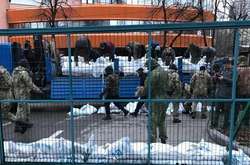 Блокада телеканалу NewsOne