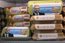 На упаковці з курячими яйцями зображений нардеп Дмитро Святаш