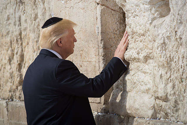Трамп ще не прийняв рішення, чи визнавати Єрусалим столицею Ізраїлю