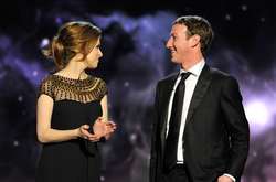 Премію найуспішніших підприємців світу отримали науковці, які розробили карту слідів Великого вибуху