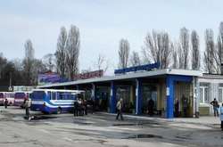 Омелян объявил войну «остановкам за поворотом»