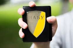 ГПУ порушила закон при оприлюдненні даних агентів НАБУ, — антикорупціонери