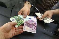 Нацбанк опустив офіційний курс гривні 