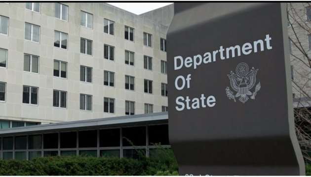 Держдеп США відреагував на скандали навколо НАБУ
