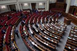 Сьогодні Рада розгляне законопроект про оптимізацію органів прокуратури