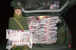 Інформаційний фронт на сході (трансляція прес-конференції)