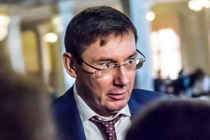 Генпрокурор Юрій Луценко провів брифінг 