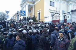 Сутички біля будинку Саакашвілі: поліція застосувала сльозогінний газ