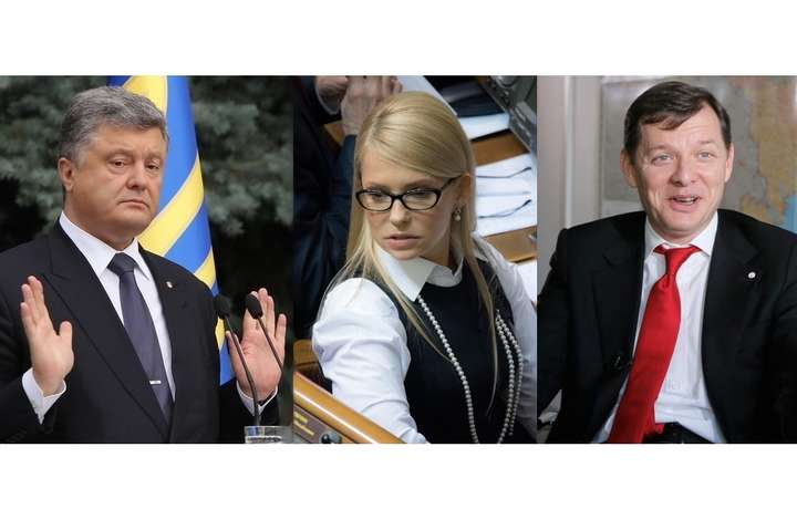 Вішалки для Тимошенко, телеефіри для Ляшка, гулянки для БПП... На що партії витрачають держфінансування