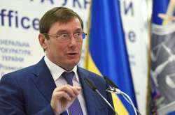 Саакашвили получал деньги от Курченко – генпрокурор 