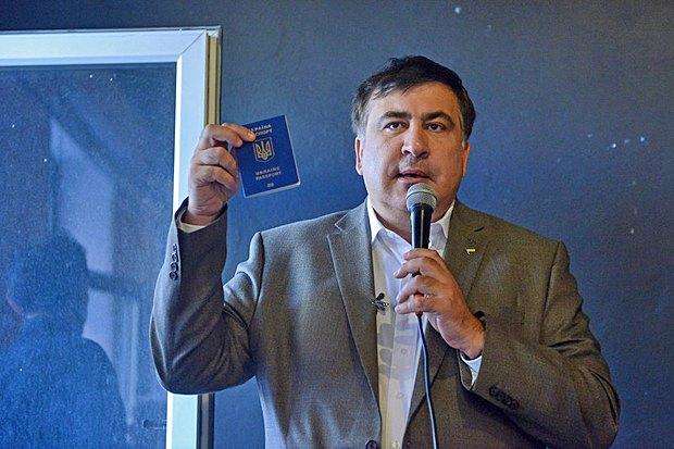 Паспорт Саакашвілі знайшовся вдома у його соратника Дангадзе