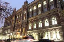 У НБУ помітили, що українці стали брати більше кредитів