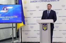 Генпрокурор обіцяє дуже скоро назвати «агентів Кремля» серед українських політиків