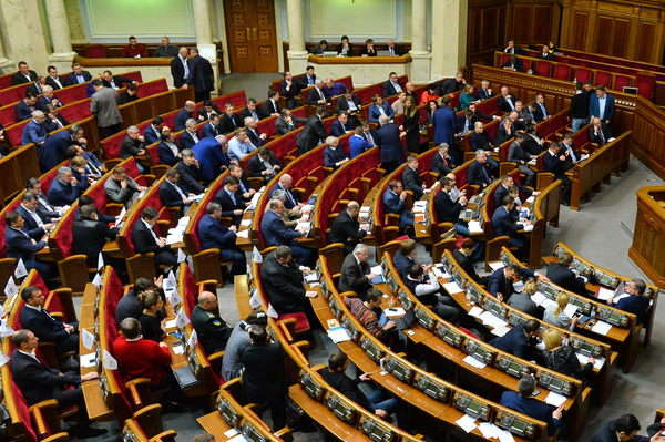 Рада розгляне законопроект про відповідальність за заперечення російської агресії