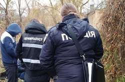 В Киеве в лесопосадке обнаружили страшную находку