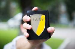 Генпрокуратура проводить допит «агентів НАБУ»