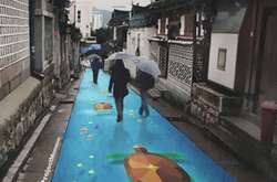 Корейские дизайнеры эффектно разукрасили дороги в Сеуле