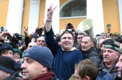 ГПУ просить поліцію оголосити Саакашвілі в розшук