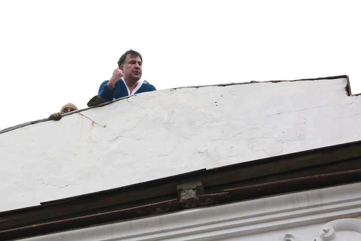 Михайло Саакашвілі на даху - Міхо на даху. Шалений день Саакашвілі