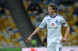 Денис Гармаш