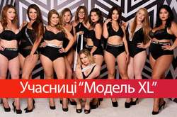 «Модель XL»: Стало известно, кто покинул проект в новом выпуске