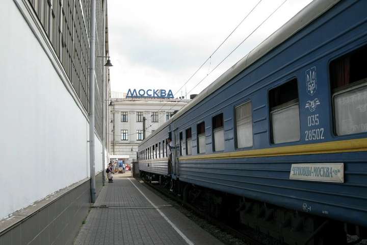 Омелян раскритиковал украинские поезда и автобусы в Россию