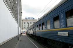 Омелян раскритиковал украинские поезда и автобусы в Россию