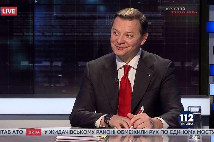 За те, щоб стати «зіркою» телеканалу «112 Україна» Ляшко заплатив майже 2,5 млн грн