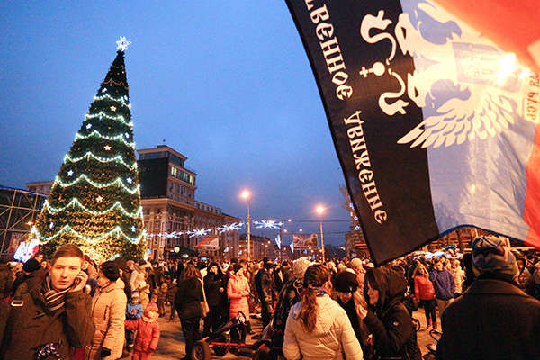 Cкільки витратять на святкування Нового року жителі окупованого Донецька?