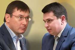 Луценко завдає удар у відповідь