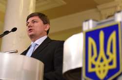 Артур Герасимов 