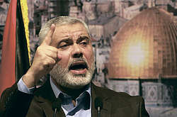 Ісмаїл Ханія