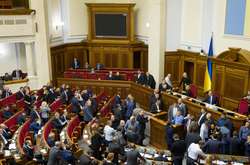 Нардепи сьогодні проголосують за підняття собі зарплати