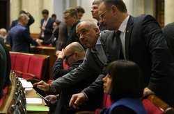 Депутати Верховної Ради 