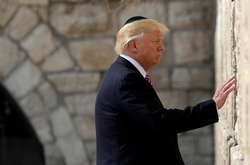 Президент США Дональд Трамп. Світлина з відкритих джерел