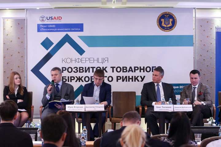 Україна має шанс побудувати ринок ф’ючерсних контрактів розміром близько 30 мільярдів доларів