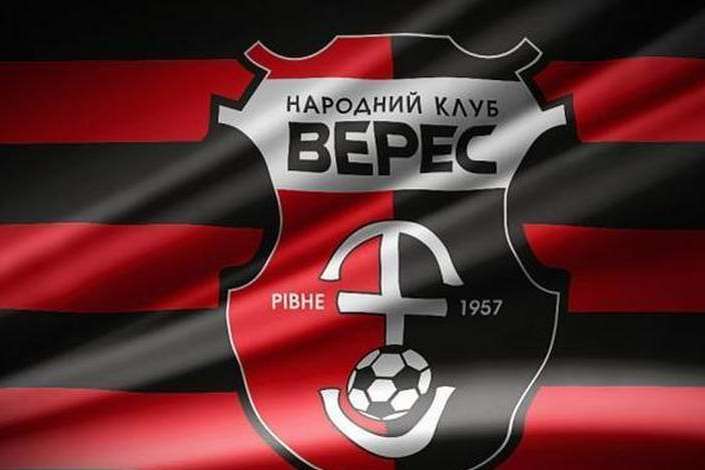 «Верес» зимову паузу в чемпіонаті проведе місячним тренувальним збором в Туреччині