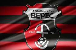 «Верес» зимову паузу в чемпіонаті проведе місячним тренувальним збором в Туреччині