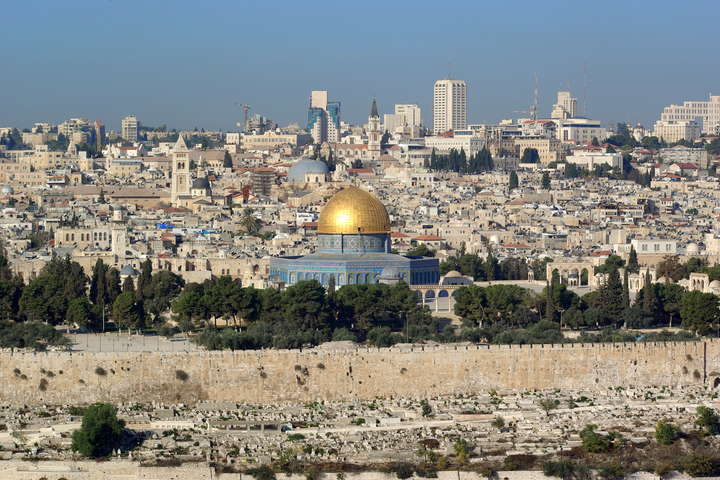 ЄС: Єрусалим має бути столицею двох держав