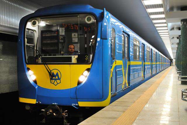Центральні станції Київського метрополітену будуть закриті
