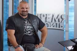 Василий Вирастюк