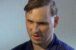  Українець Олексій Чирній 