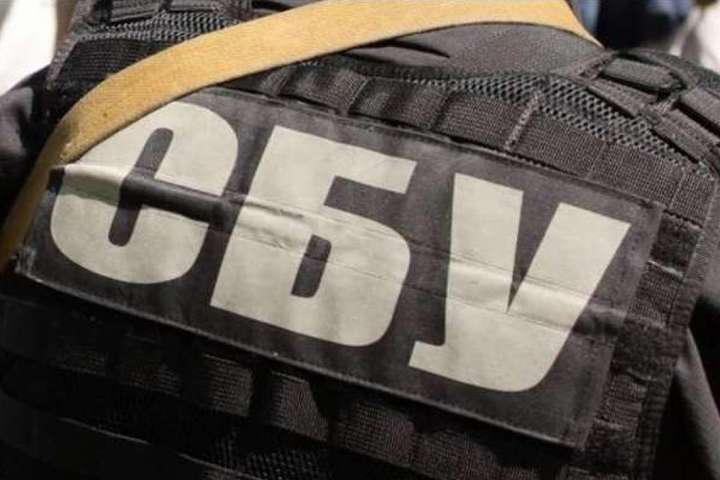 СБУ розслідує 15,5 тис. справ щодо злочинів проти безпеки України