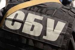 СБУ розслідує 15,5 тис. справ щодо злочинів проти безпеки України